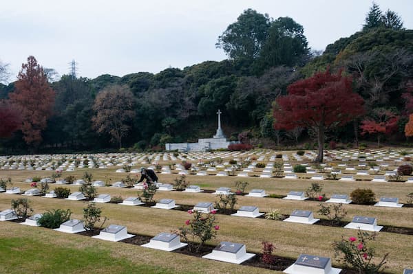 Yokohama War Cemetery 