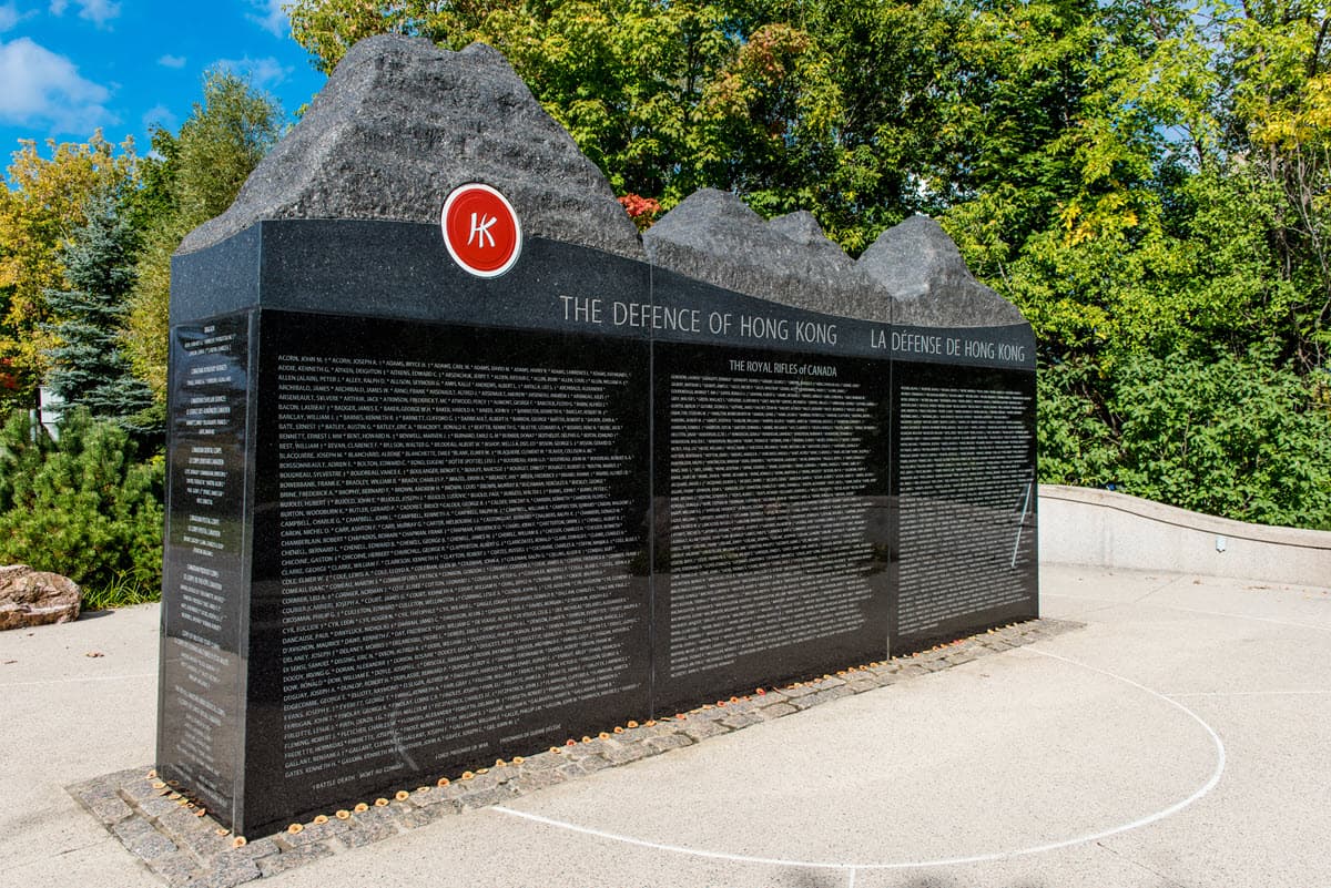 Photo of wall compliments of Richard Lawrence (2009)